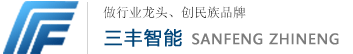湖北三豐智能輸送裝備股份有限公司