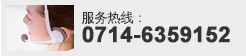 行業(yè)動(dòng)態(tài)
